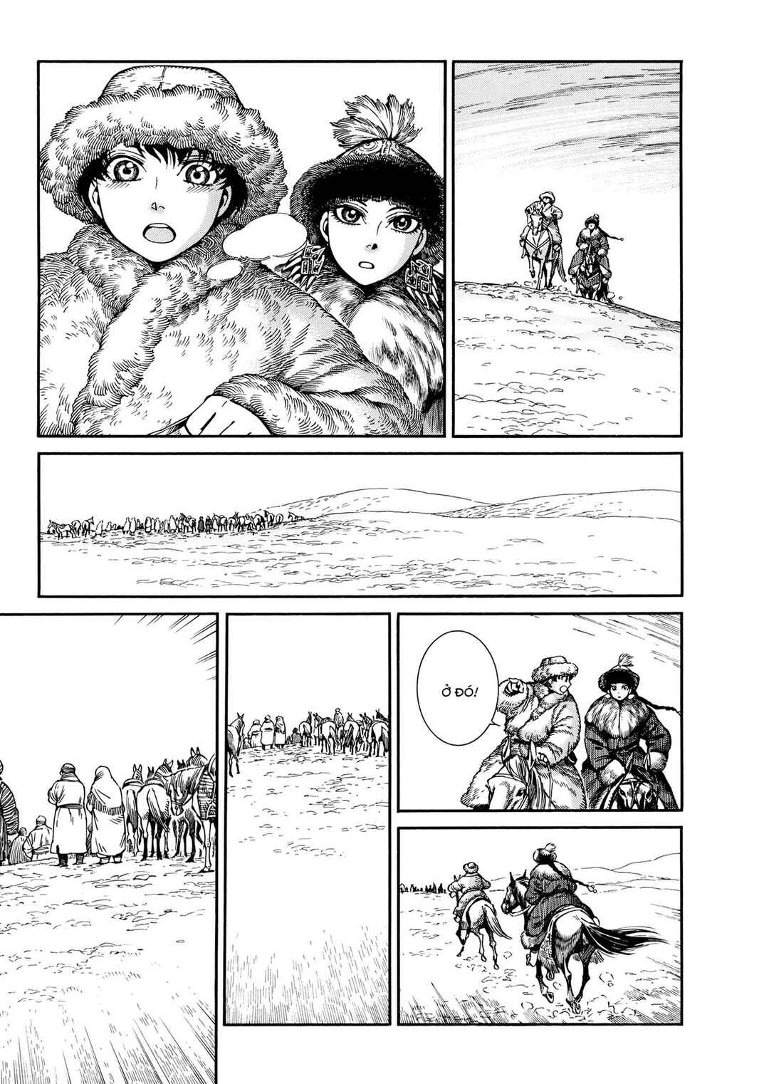 Otoyomegatari Chapter 98 - Page 7