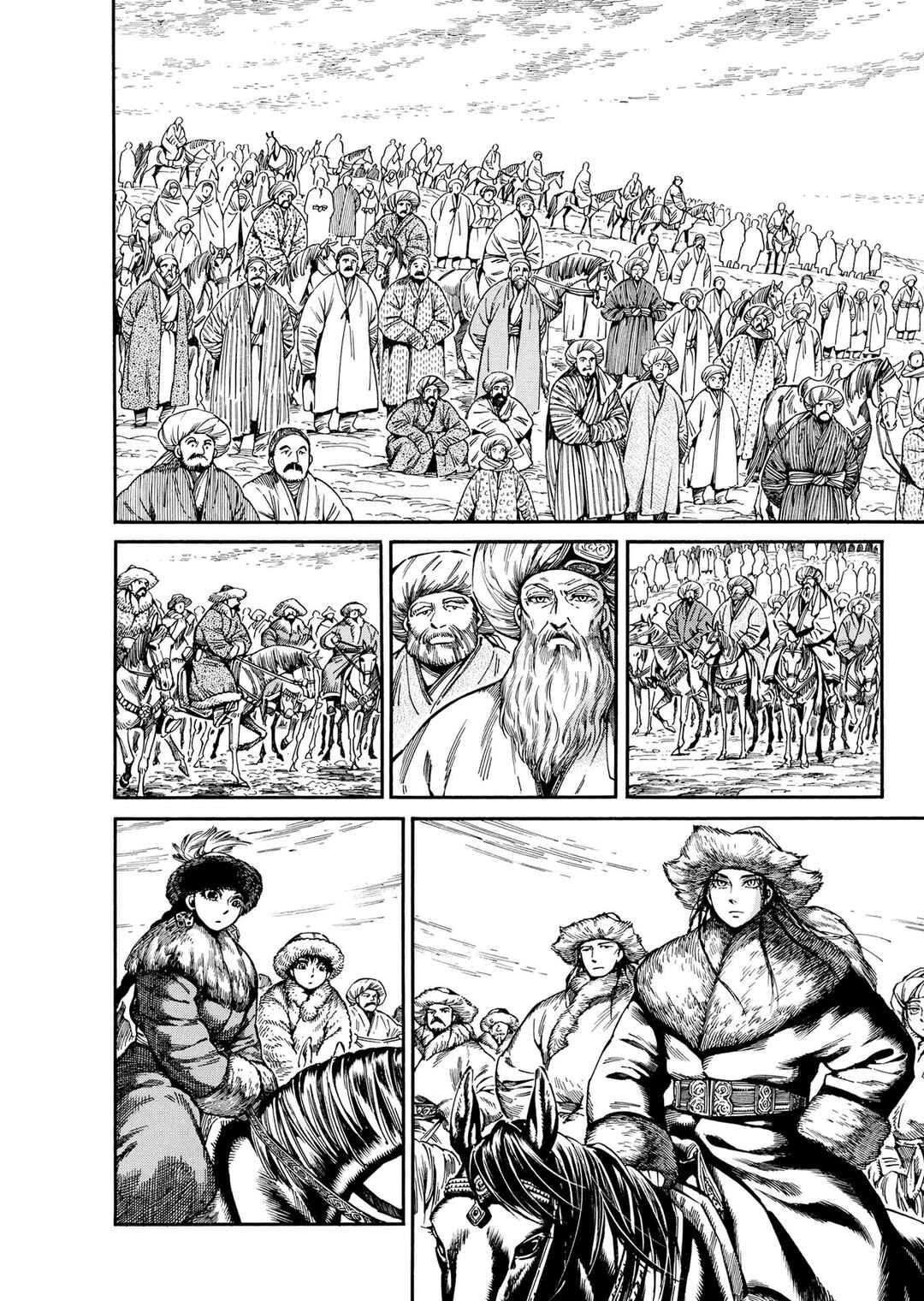 Otoyomegatari Chapter 98 - Page 9