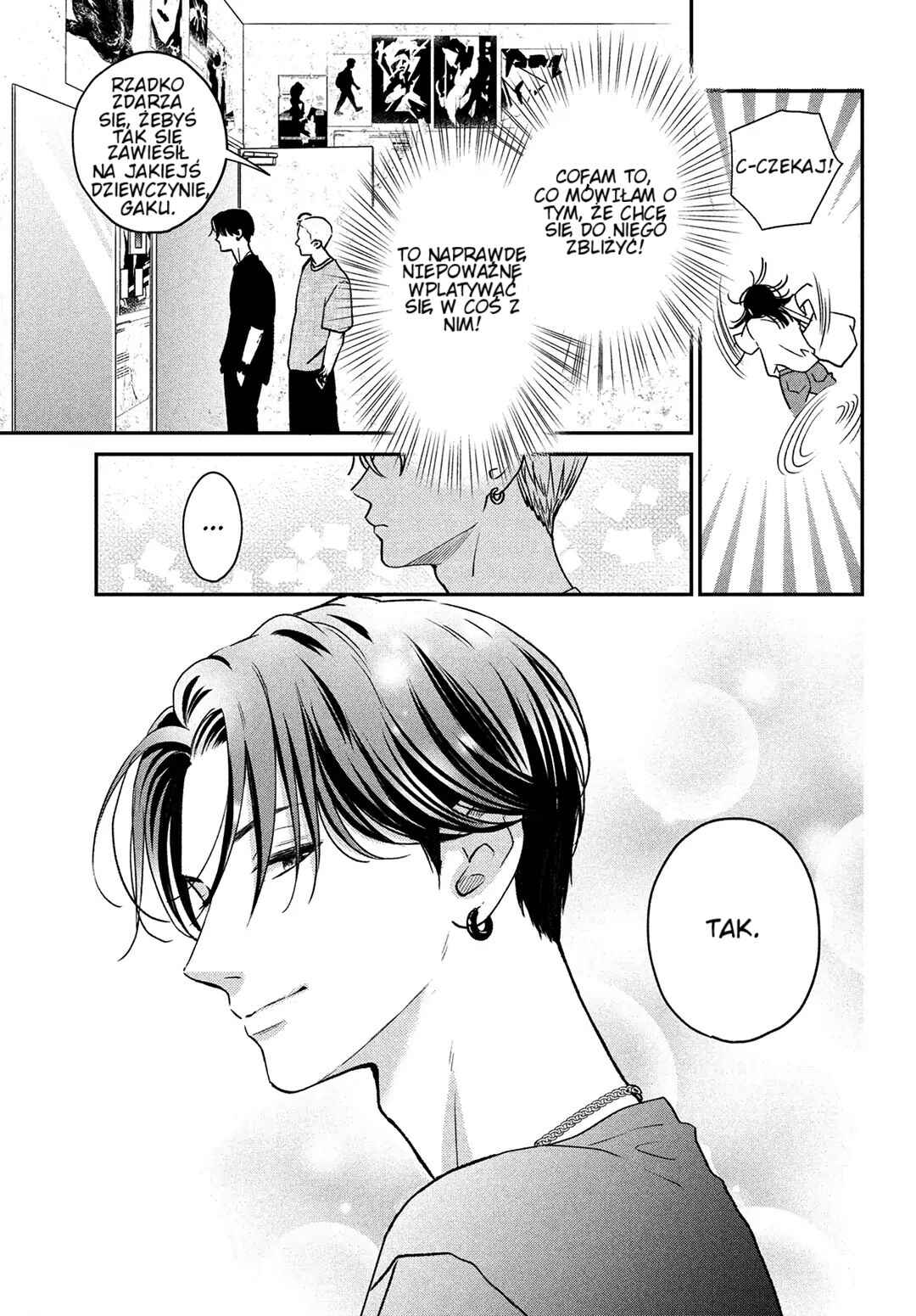 Museru Kurai no Ai o Ageru Chapter 2 - Page 10