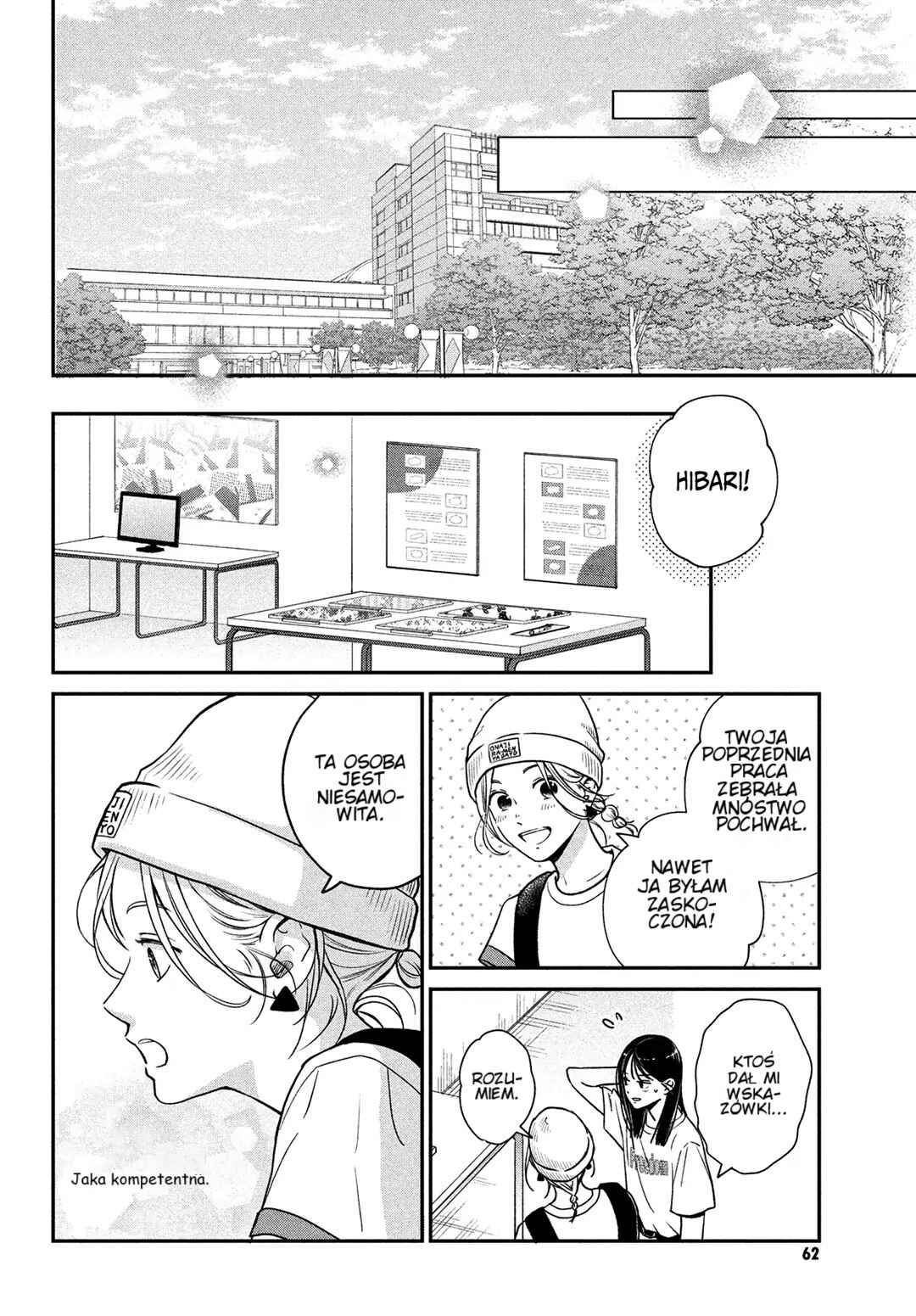 Museru Kurai no Ai o Ageru Chapter 2 - Page 11