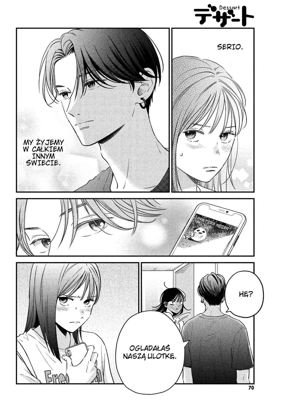 Museru Kurai no Ai o Ageru Chapter 2 - Page 19