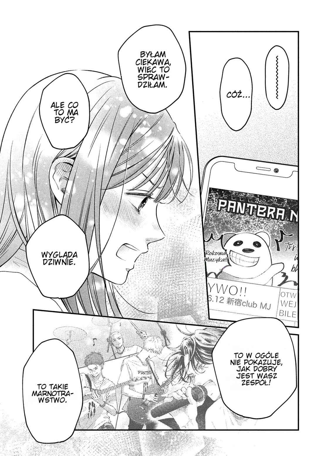 Museru Kurai no Ai o Ageru Chapter 2 - Page 20