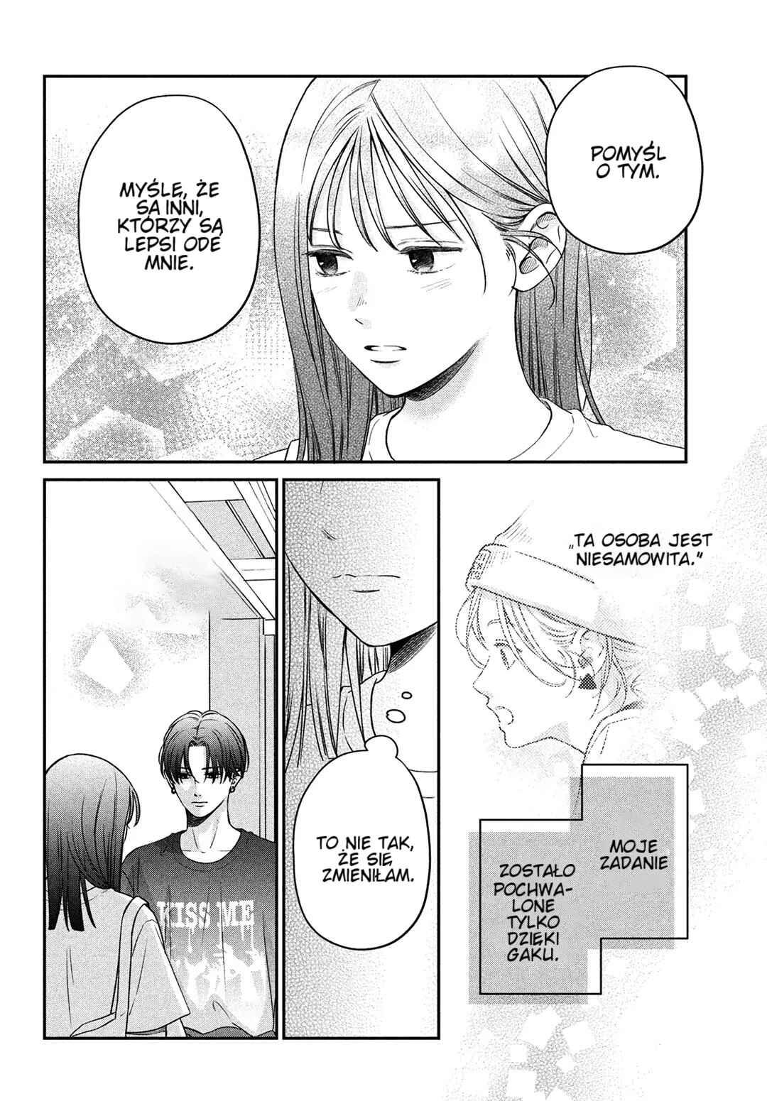 Museru Kurai no Ai o Ageru Chapter 2 - Page 23