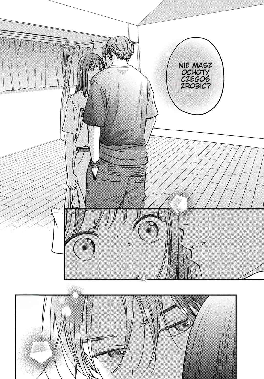 Museru Kurai no Ai o Ageru Chapter 2 - Page 27