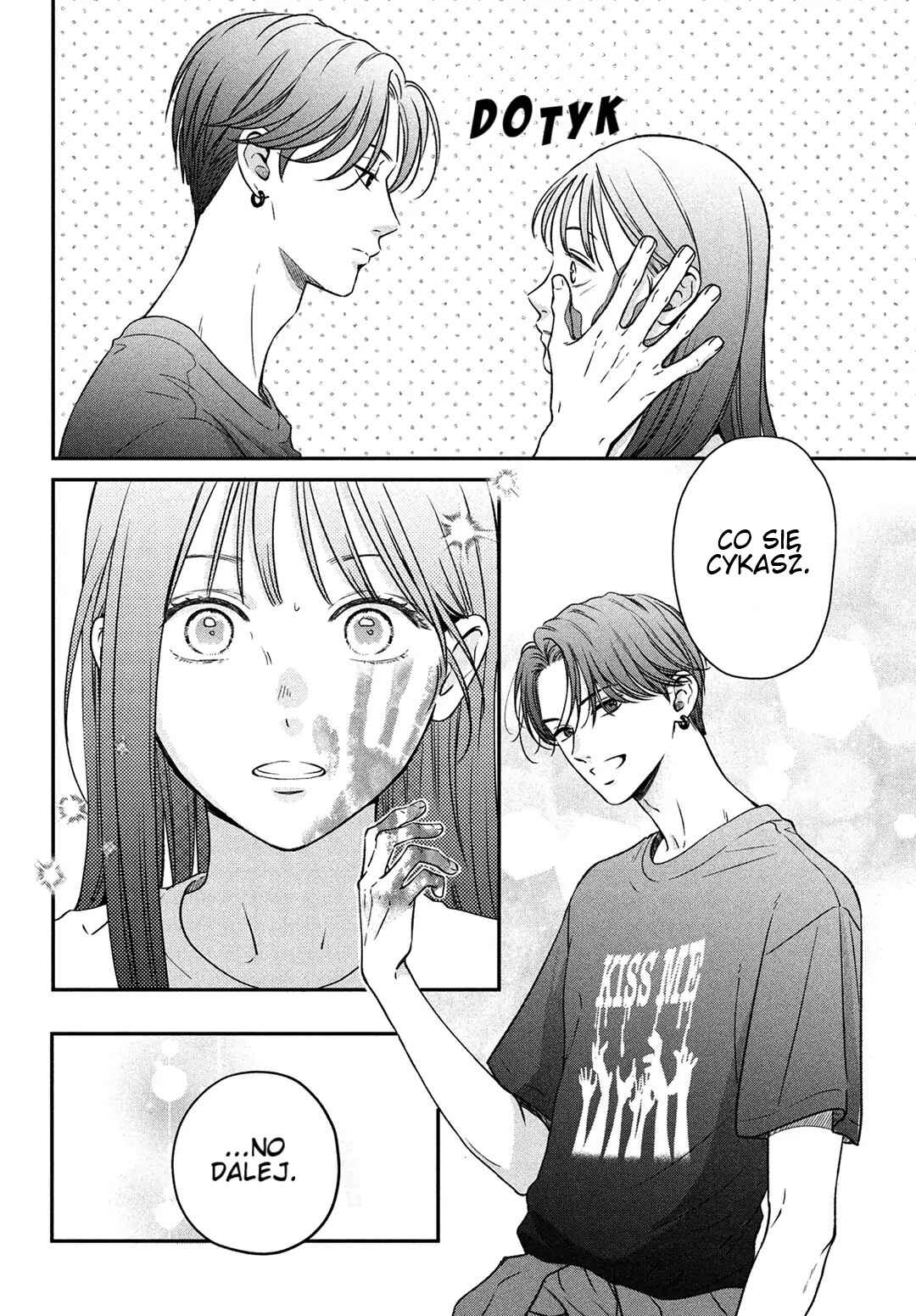 Museru Kurai no Ai o Ageru Chapter 2 - Page 29