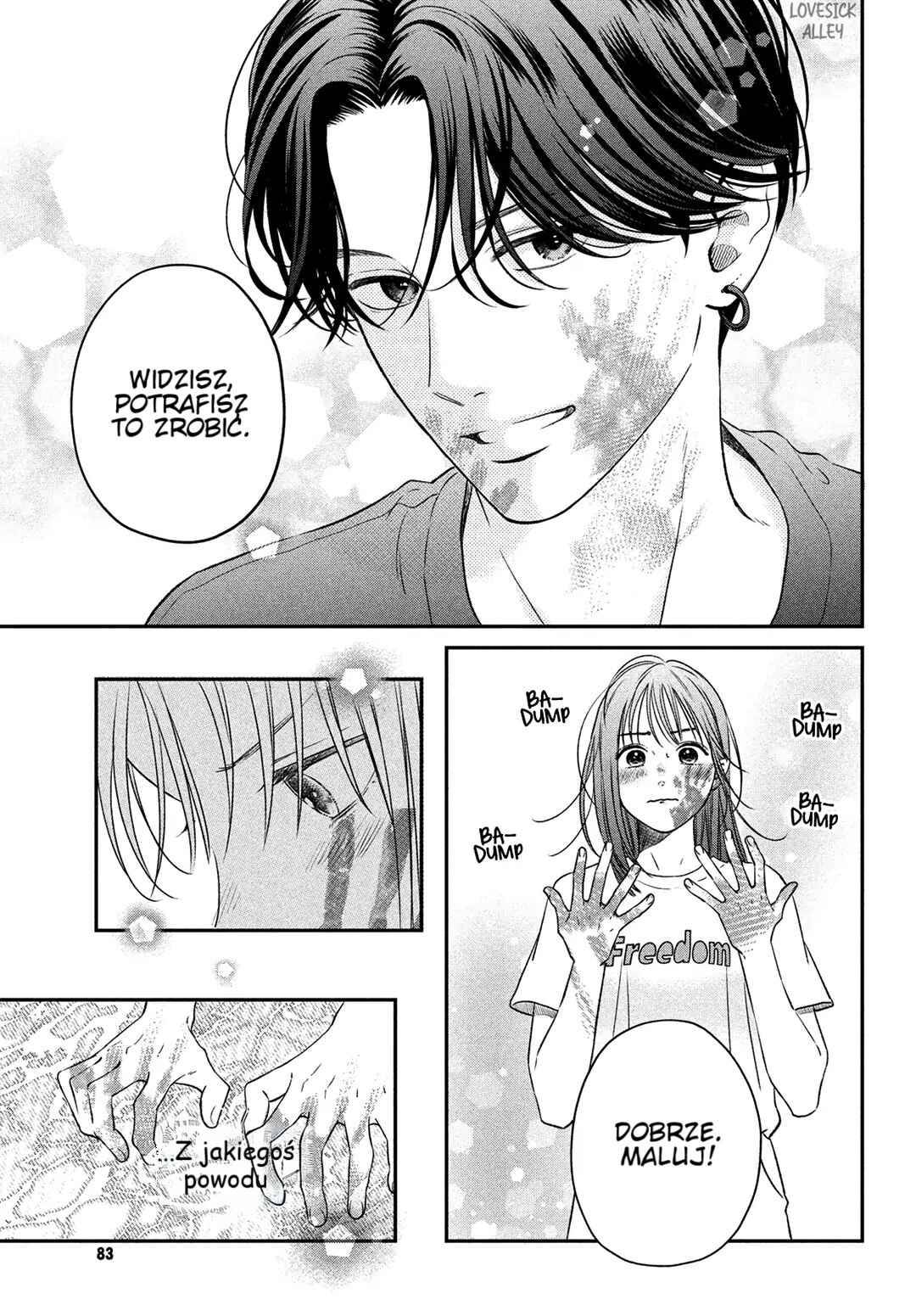 Museru Kurai no Ai o Ageru Chapter 2 - Page 32