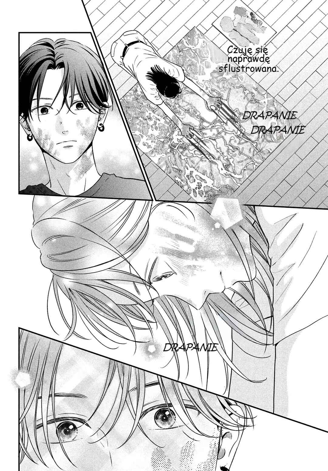 Museru Kurai no Ai o Ageru Chapter 2 - Page 33