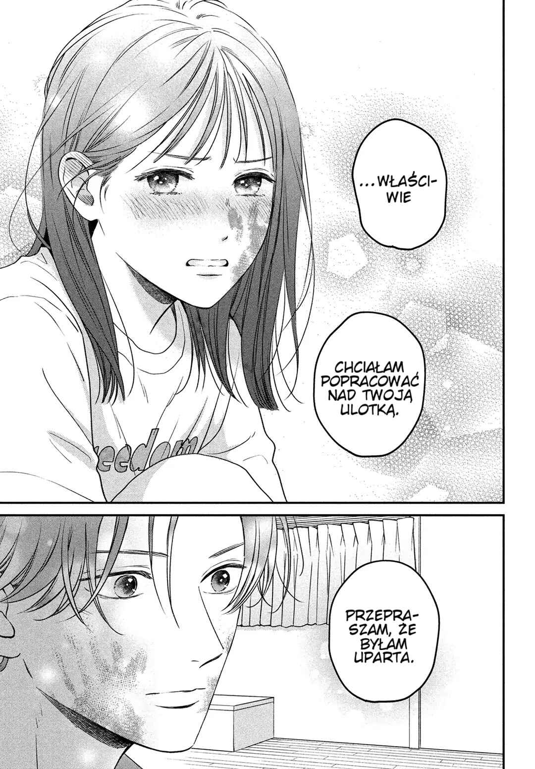 Museru Kurai no Ai o Ageru Chapter 2 - Page 38