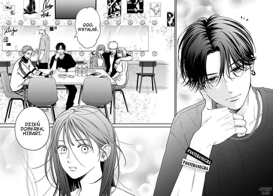 Museru Kurai no Ai o Ageru Chapter 2 - Page 4