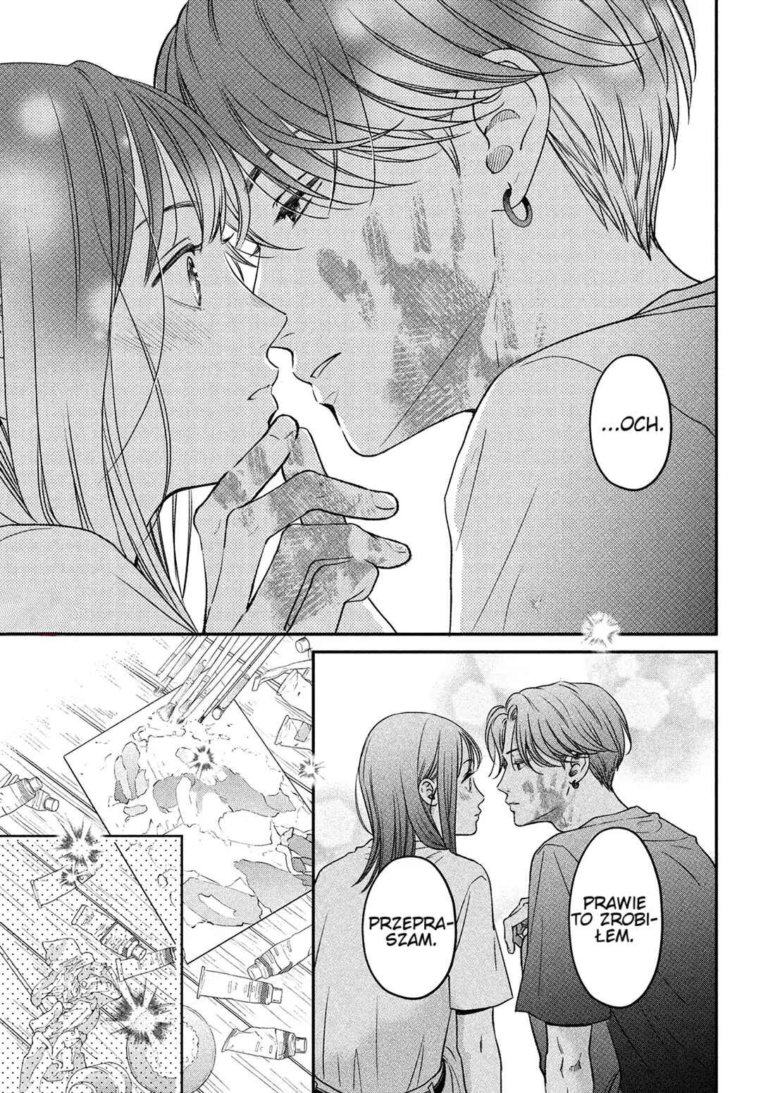 Museru Kurai no Ai o Ageru Chapter 2 - Page 42