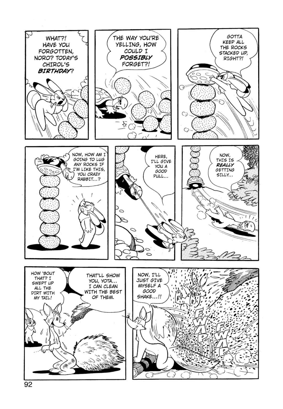 Phoenix Chapter 2.5 - Page 14