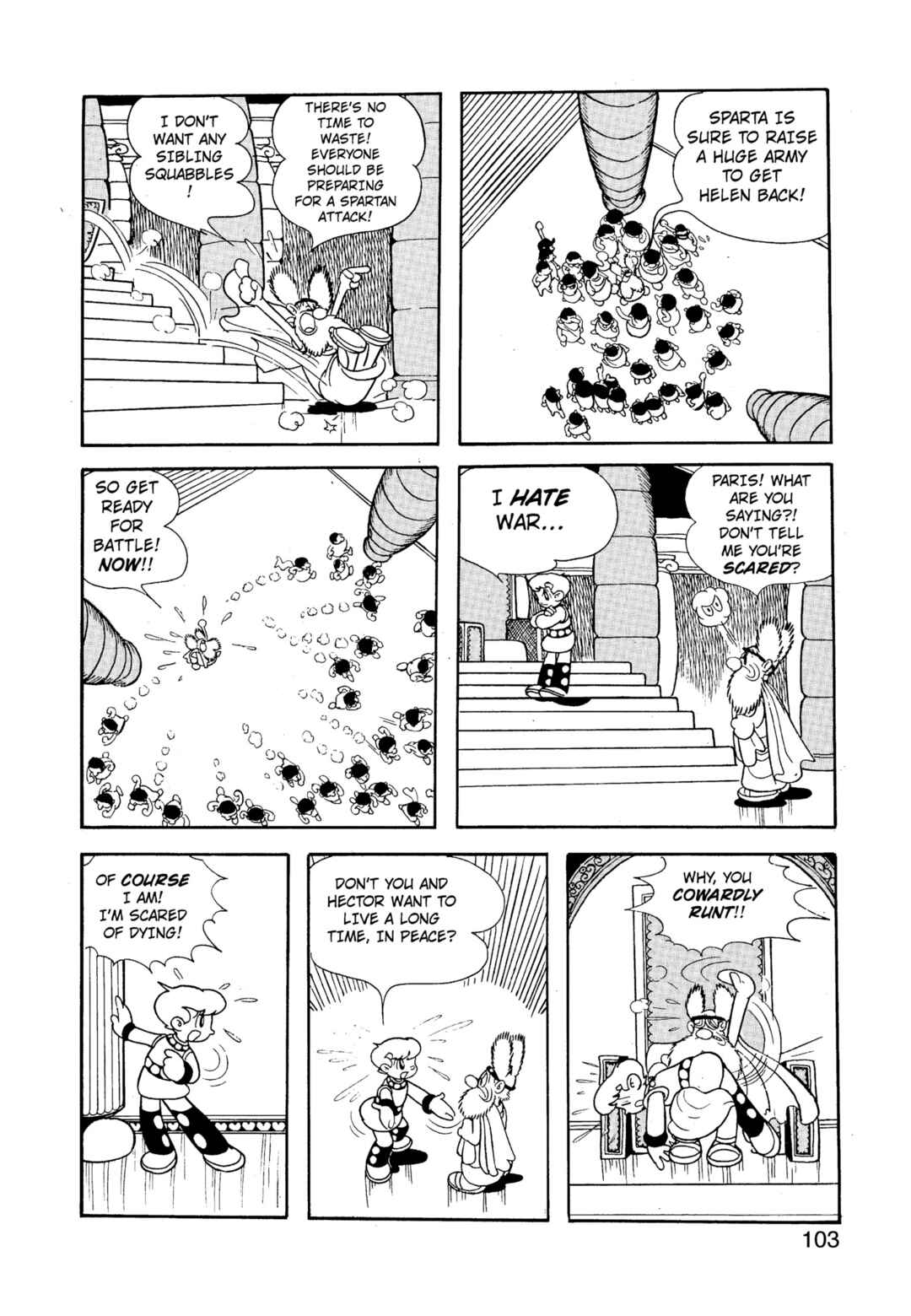 Phoenix Chapter 2.5 - Page 25