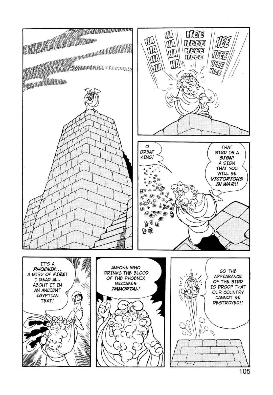 Phoenix Chapter 2.5 - Page 27
