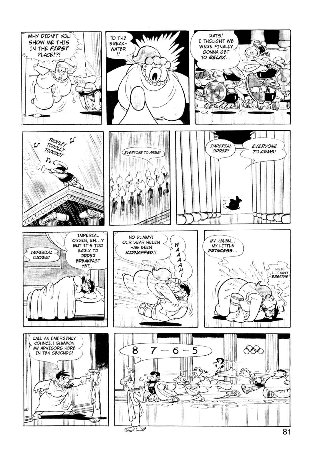 Phoenix Chapter 2.5 - Page 3