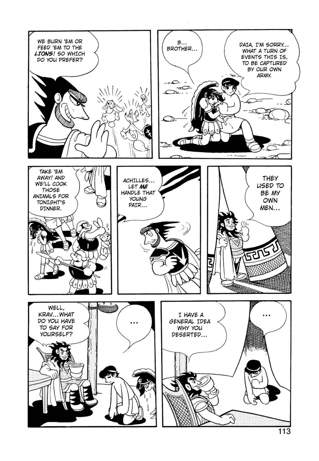 Phoenix Chapter 2.5 - Page 35