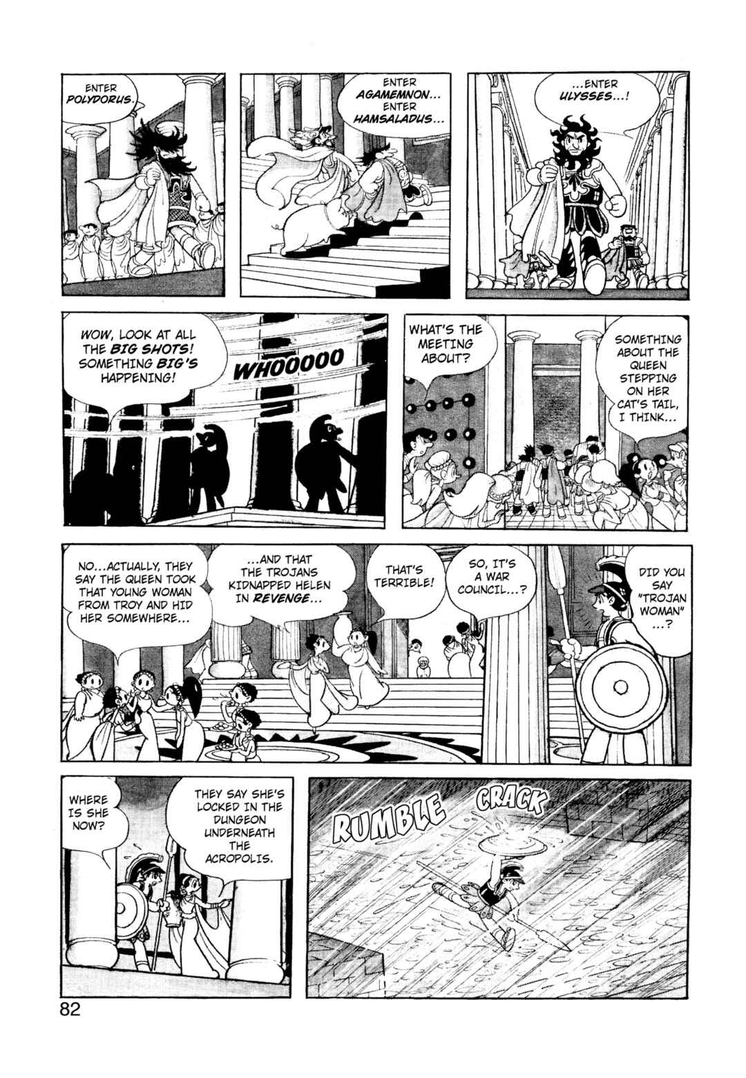 Phoenix Chapter 2.5 - Page 4