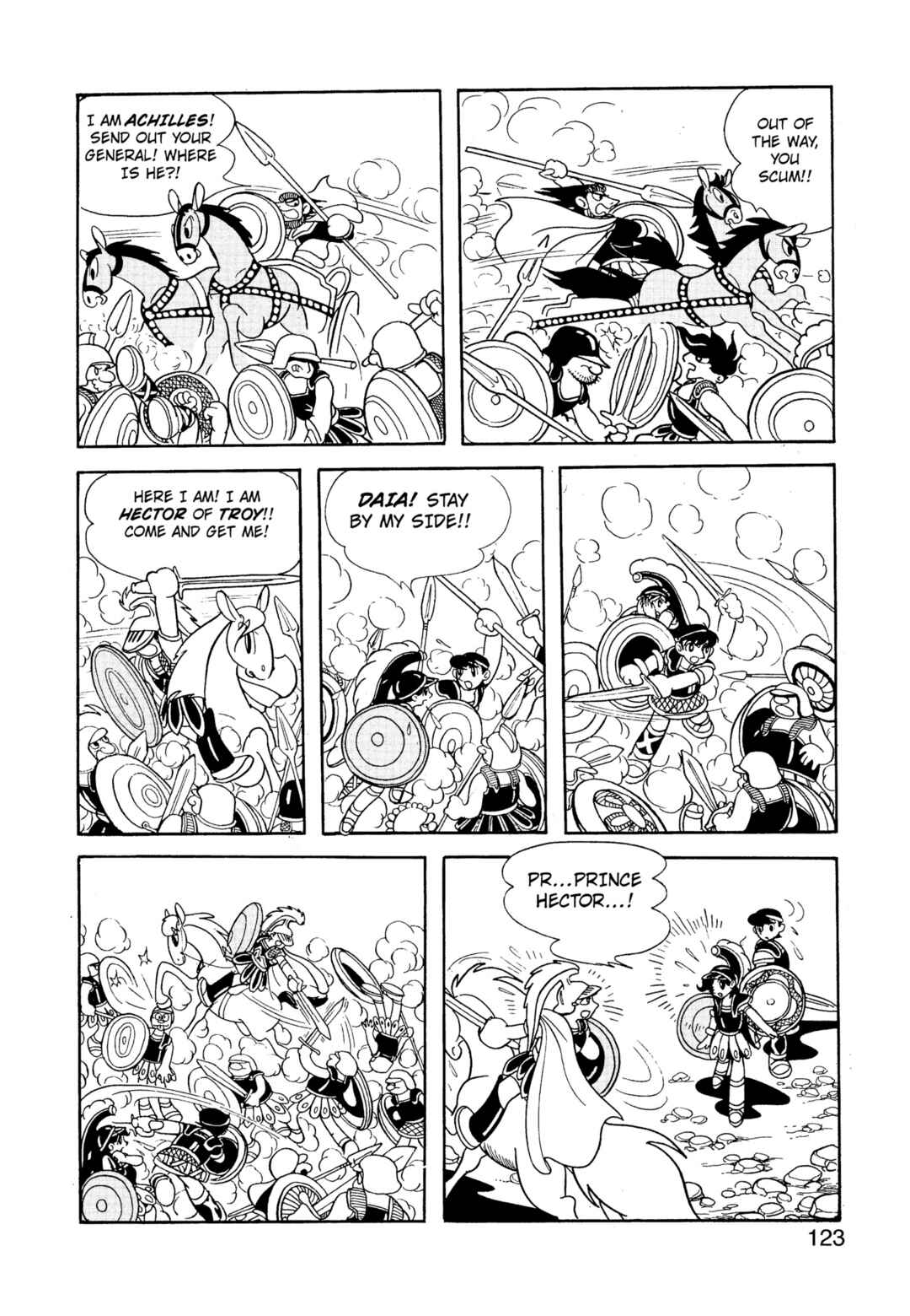 Phoenix Chapter 2.5 - Page 45