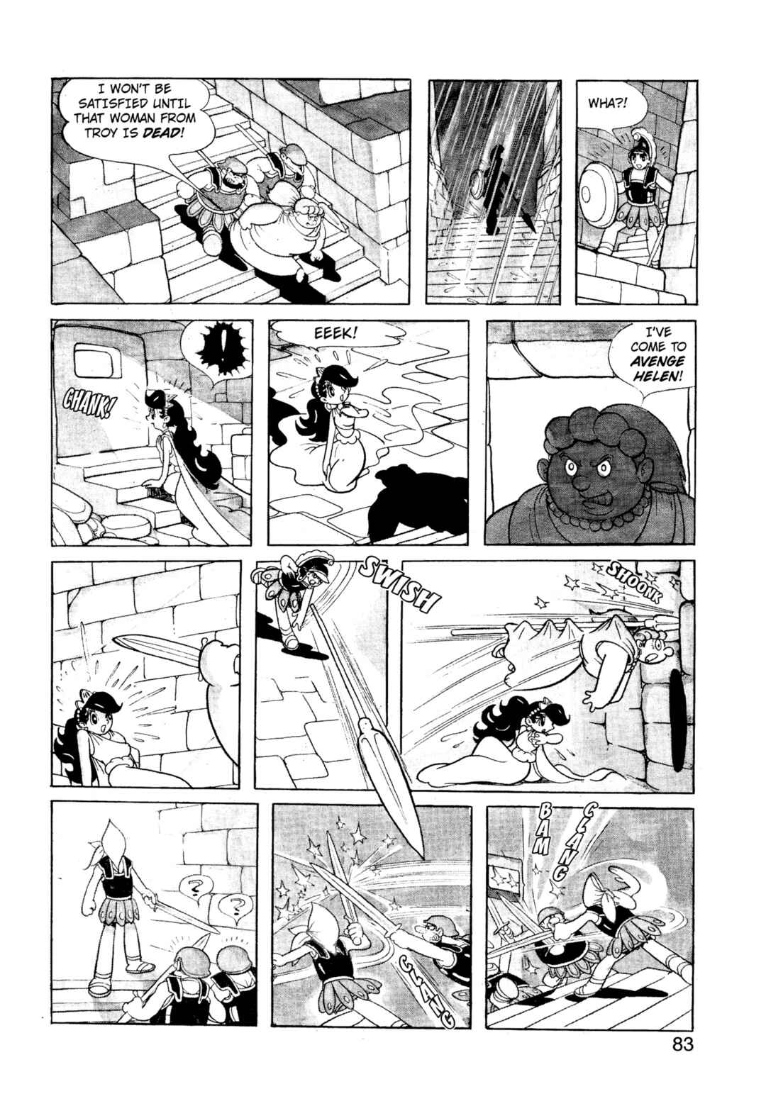 Phoenix Chapter 2.5 - Page 5