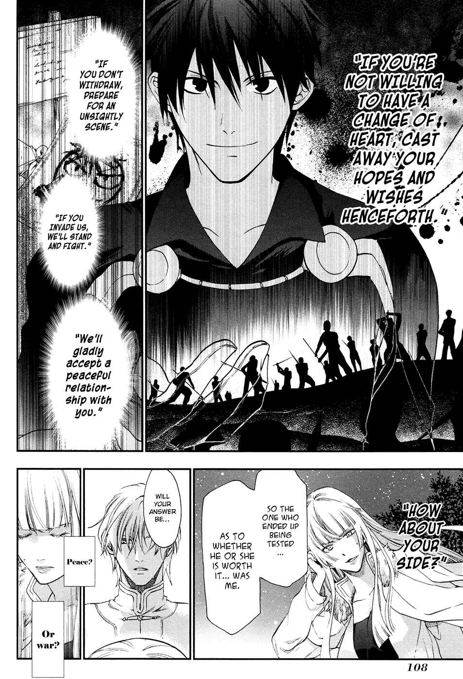 Rain Chapter 26 - Page 22