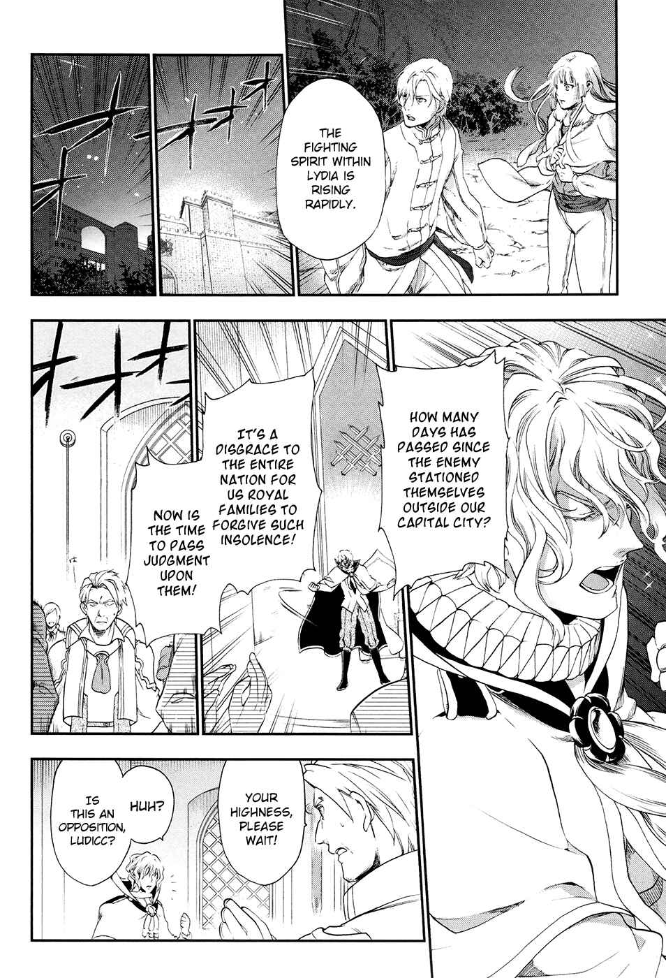 Rain Chapter 26 - Page 24