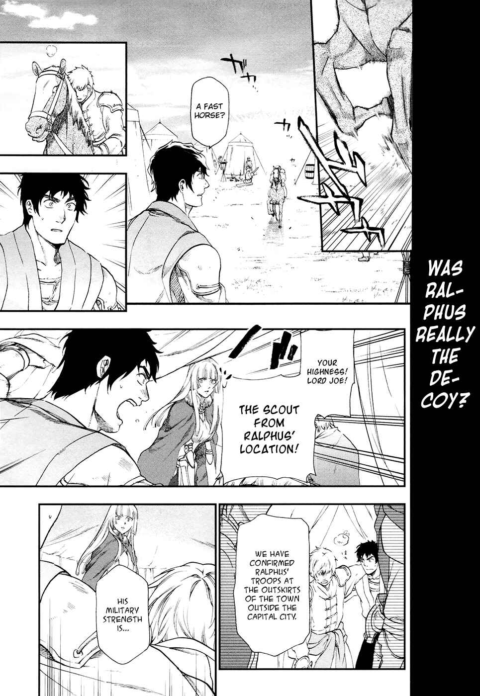 Rain Chapter 26 - Page 6