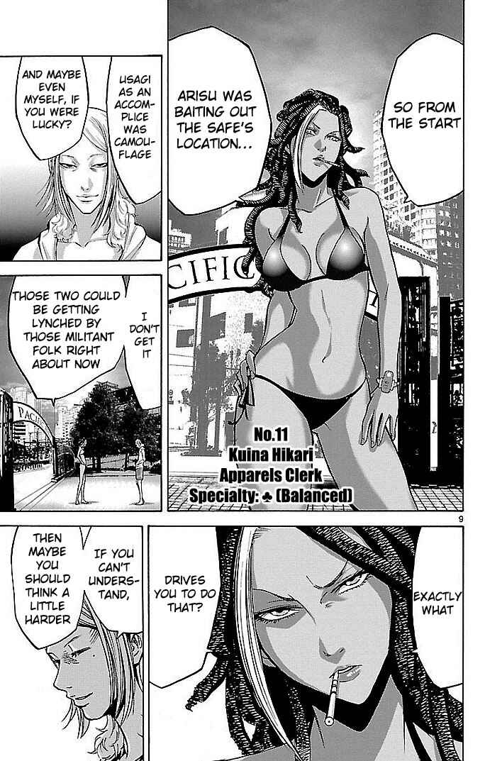 Alice in Borderland Chapter 20 - Page 12
