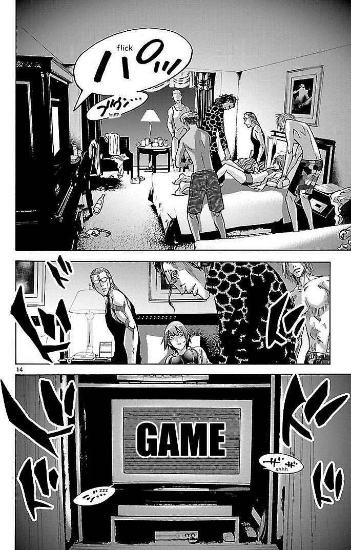 Alice in Borderland Chapter 20 - Page 17