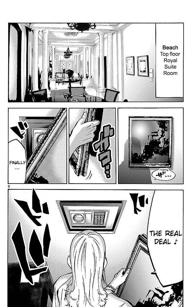 Alice in Borderland Chapter 20 - Page 9