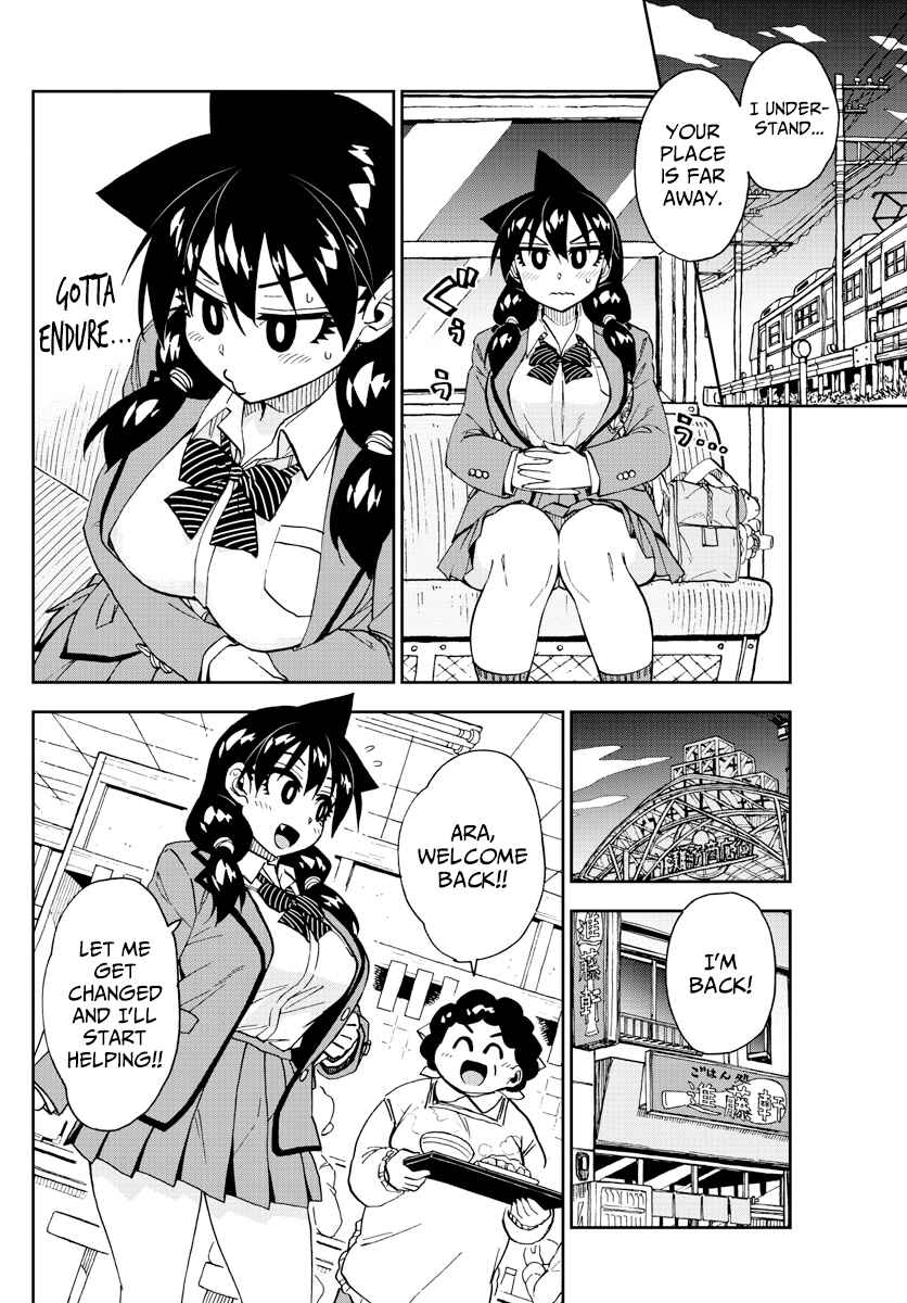 Amano Megumi wa Sukidarake! Chapter 222 - Page 10