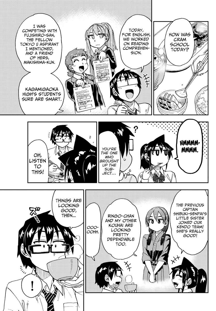 Amano Megumi wa Sukidarake! Chapter 222 - Page 15