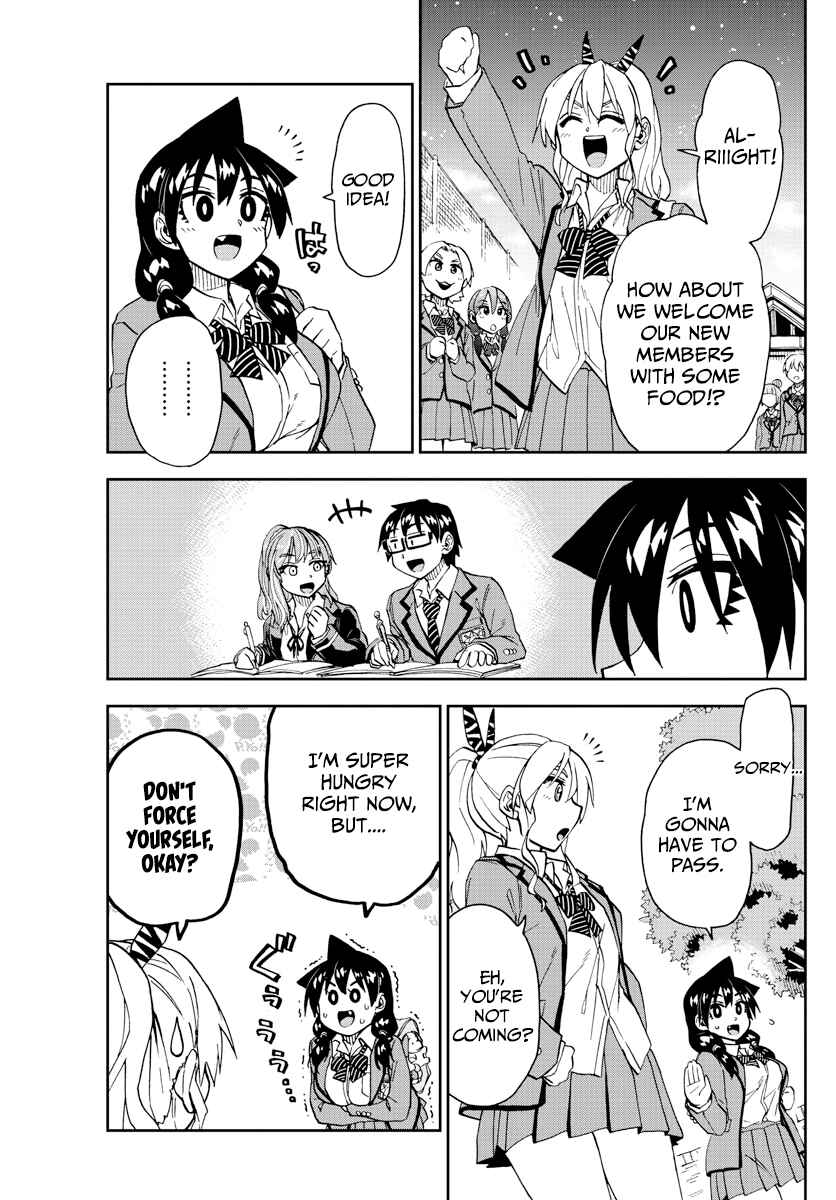 Amano Megumi wa Sukidarake! Chapter 222 - Page 9