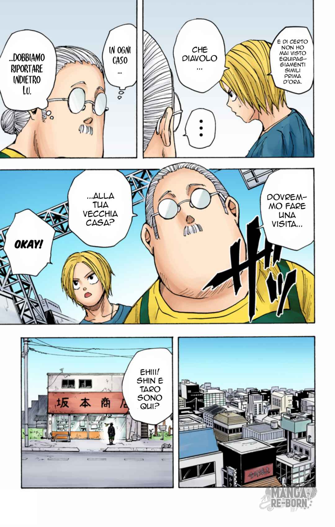 Sakamoto Days (Official Colored) Chapter 20 - Page 16