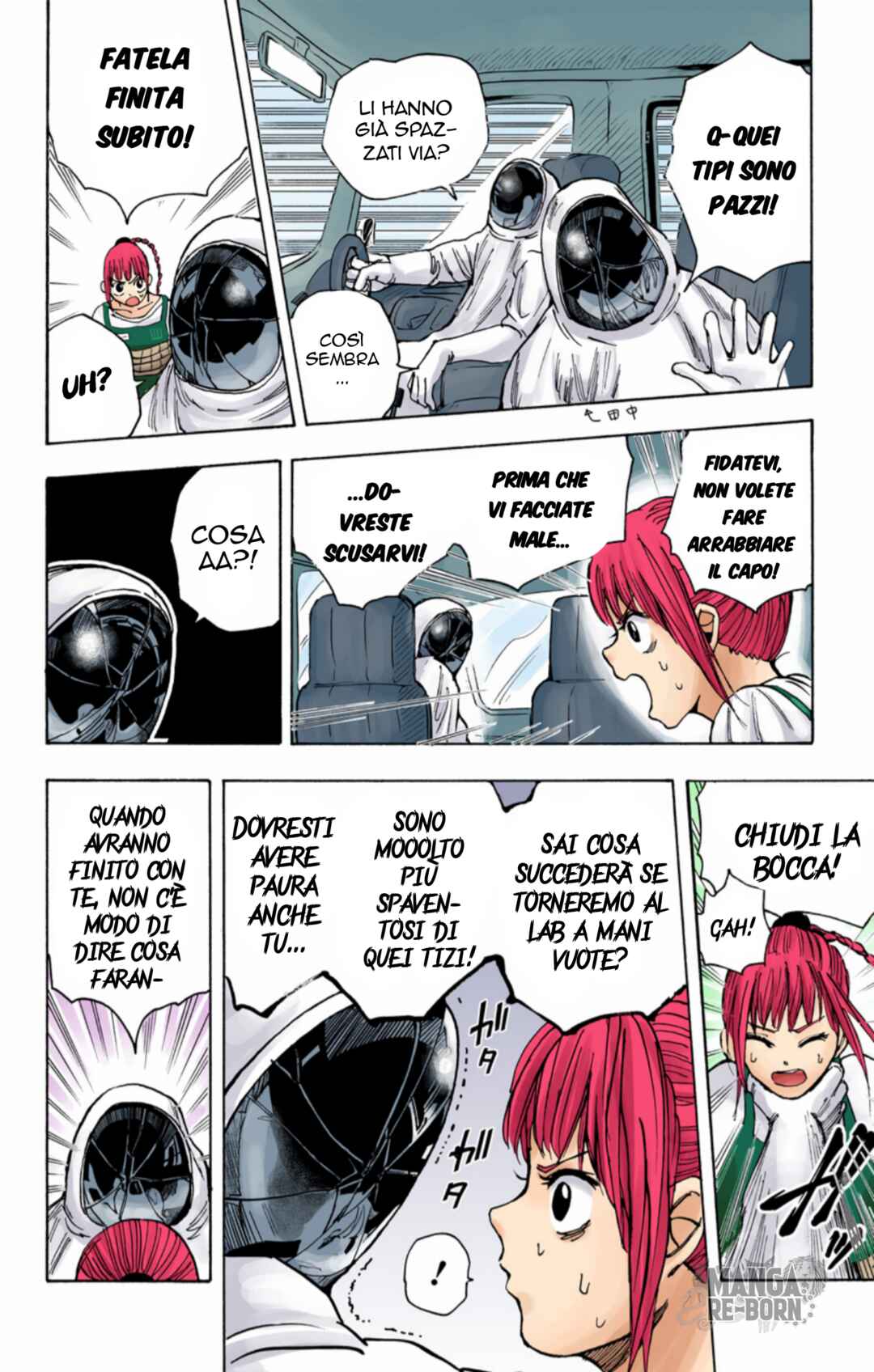 Sakamoto Days (Official Colored) Chapter 20 - Page 7
