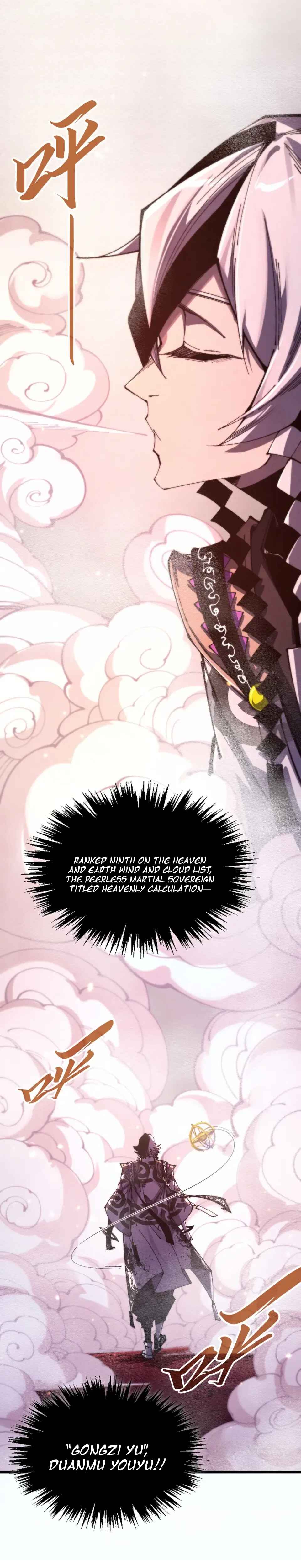 Zhè Yí Shì Wǒ Yào Dāng Zhì Zūn Chapter 494 - Page 21