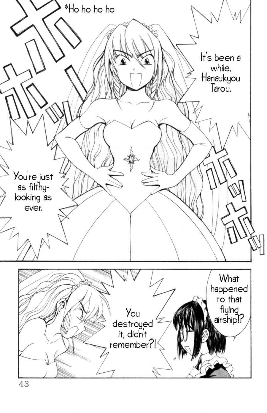 Hanaukyou Maid Tai Chapter 10 - Page 14