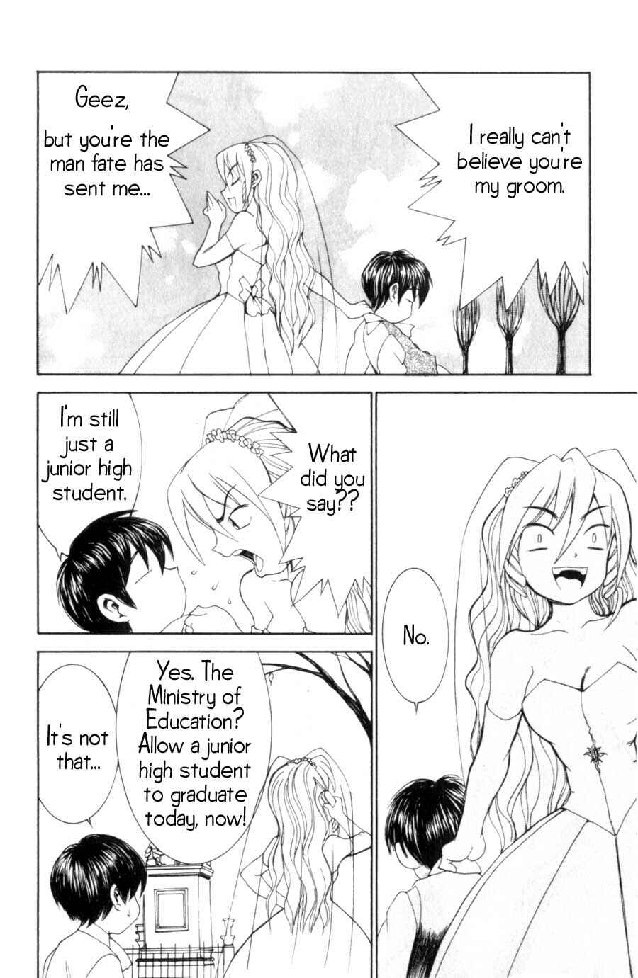 Hanaukyou Maid Tai Chapter 10 - Page 17