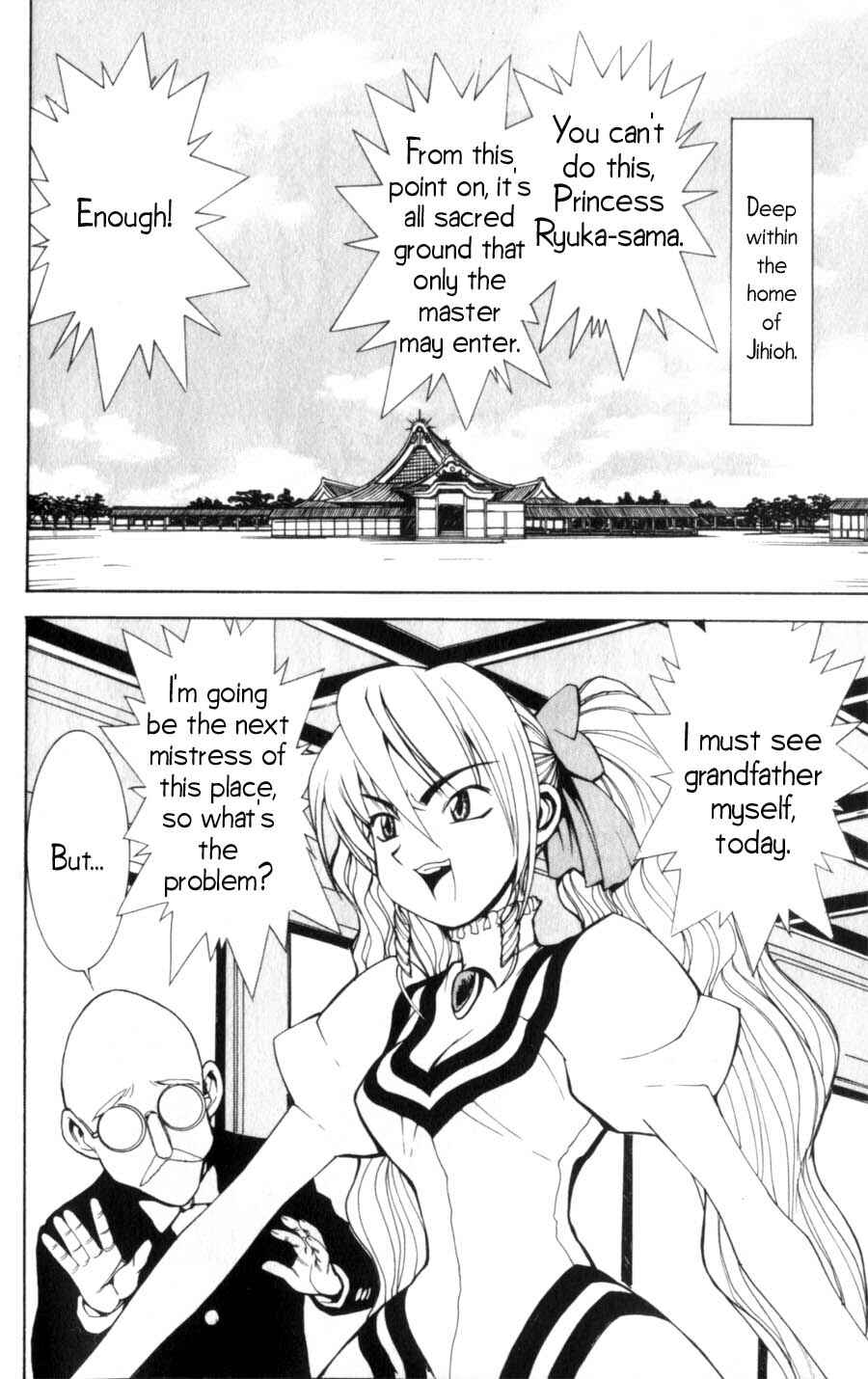 Hanaukyou Maid Tai Chapter 10 - Page 3