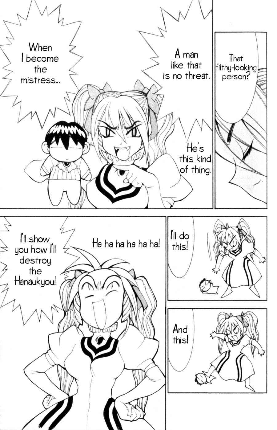 Hanaukyou Maid Tai Chapter 10 - Page 6