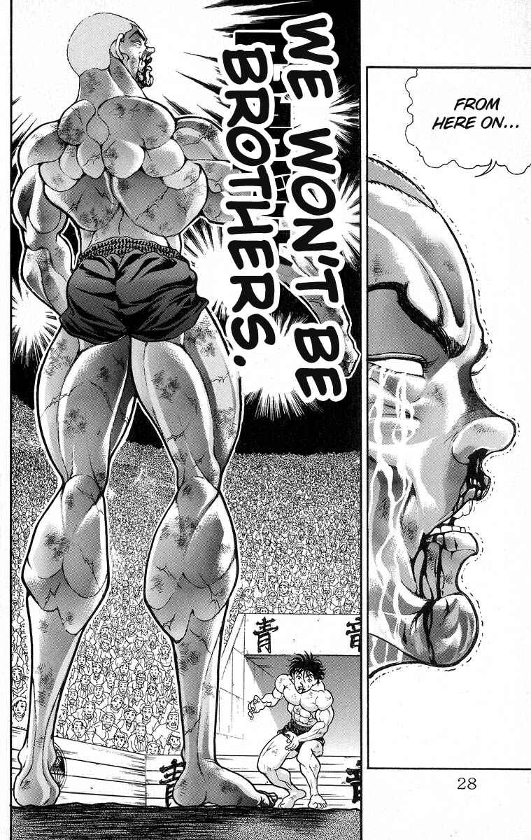 Grappler Baki Chapter 347 - Page 2