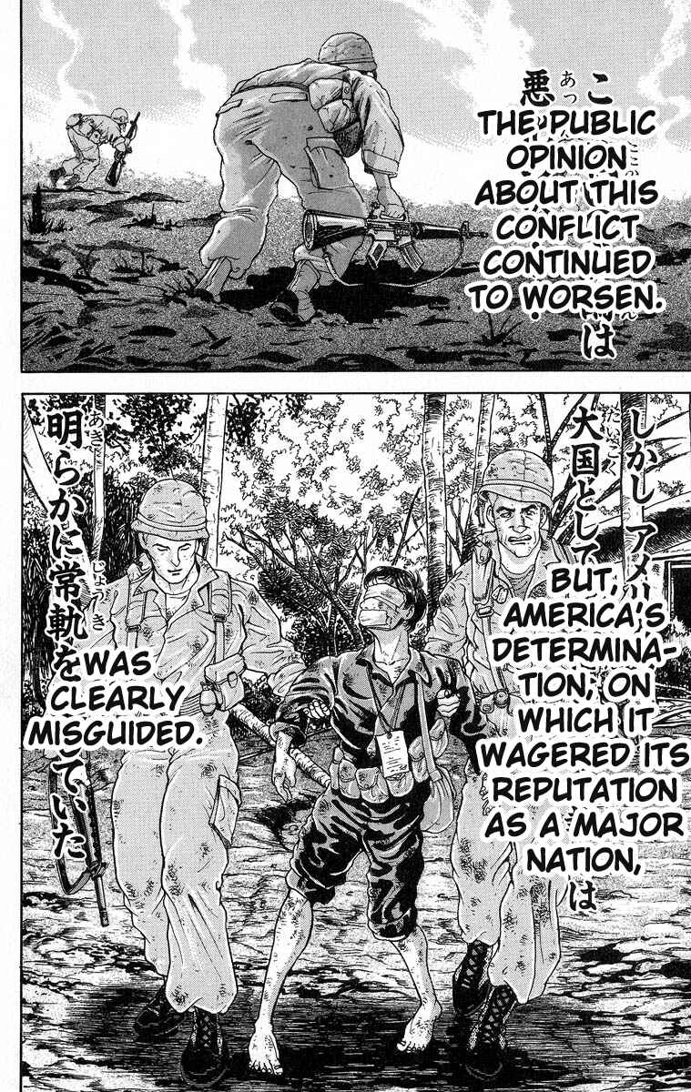 Grappler Baki Chapter 347 - Page 4