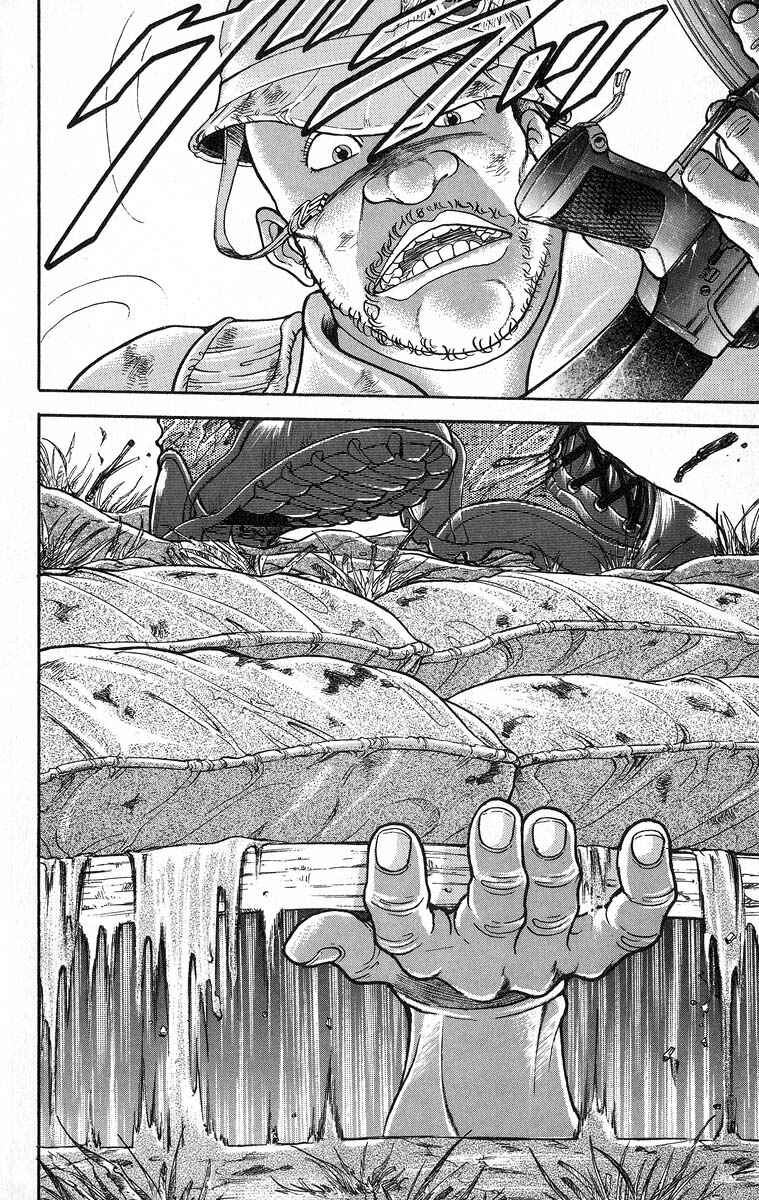 Grappler Baki Chapter 347 - Page 7