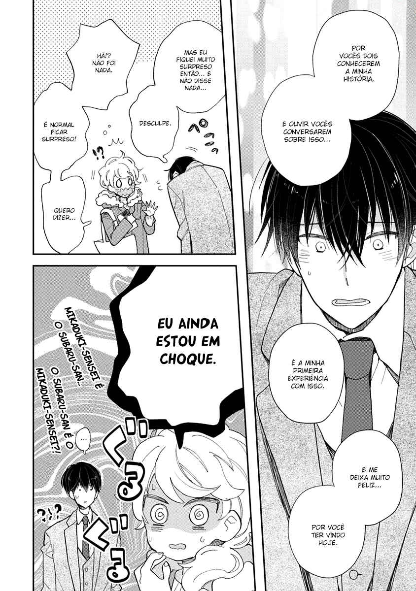 Doukyonin wa Hiza, Tokidoki, Atama no Ue. Chapter 13.1 - Page 19