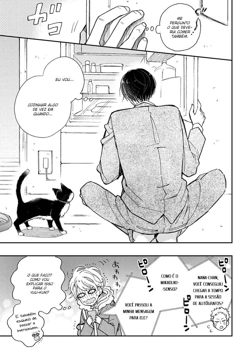 Doukyonin wa Hiza, Tokidoki, Atama no Ue. Chapter 13.1 - Page 20