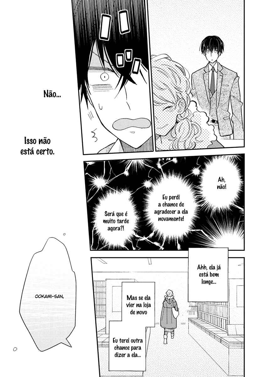 Doukyonin wa Hiza, Tokidoki, Atama no Ue. Chapter 13.1 - Page 26