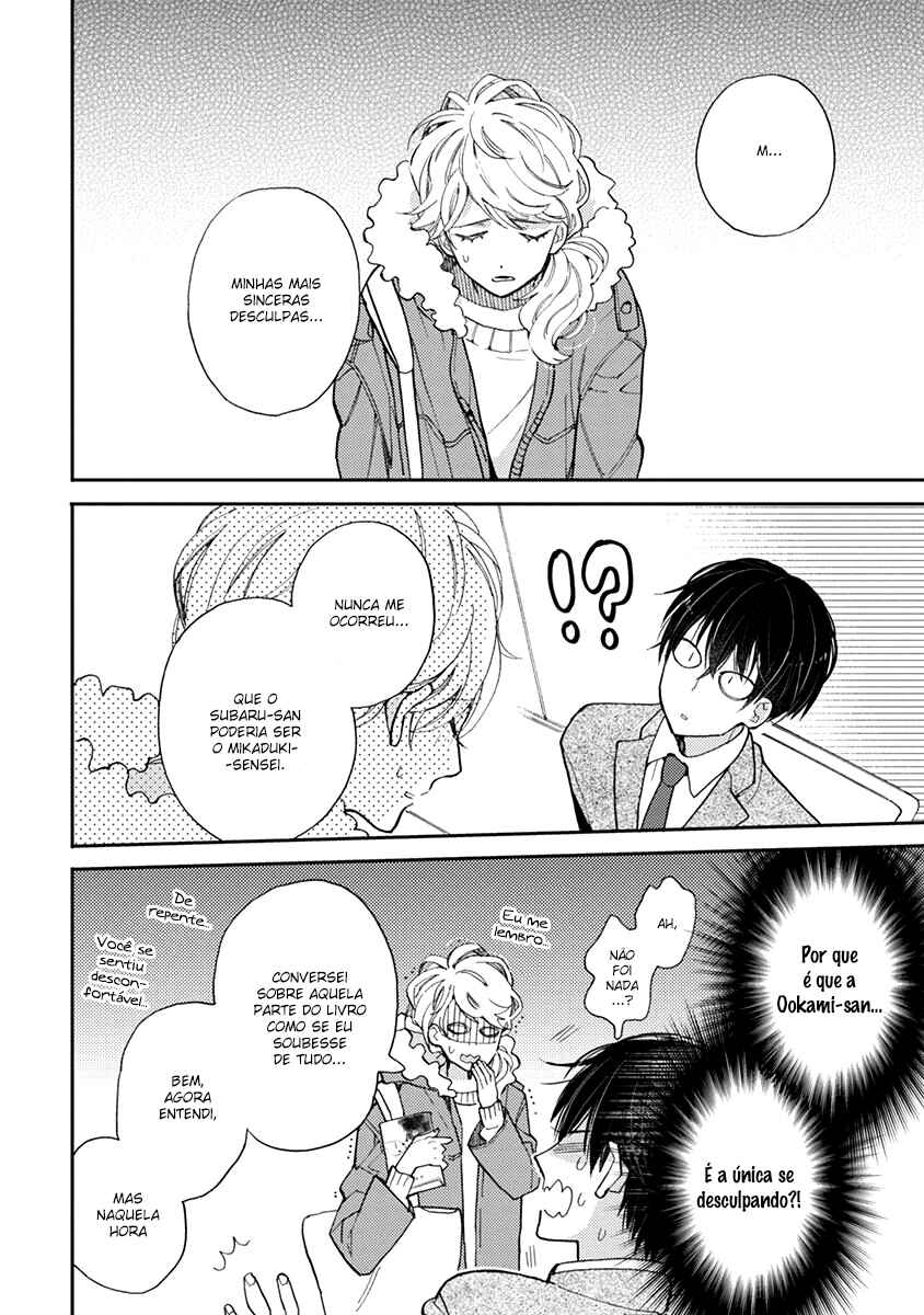 Doukyonin wa Hiza, Tokidoki, Atama no Ue. Chapter 13.1 - Page 27