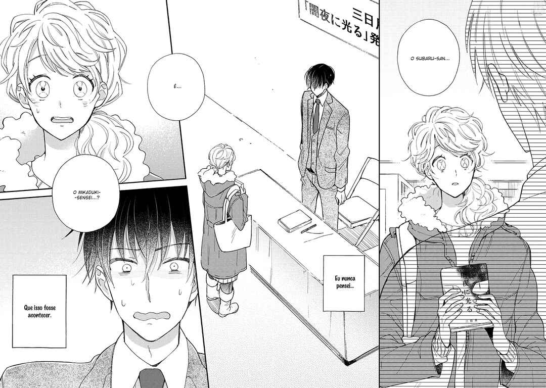 Doukyonin wa Hiza, Tokidoki, Atama no Ue. Chapter 13.1 - Page 29
