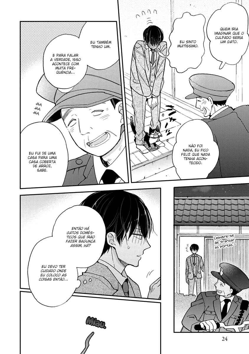 Doukyonin wa Hiza, Tokidoki, Atama no Ue. Chapter 13.1 - Page 31