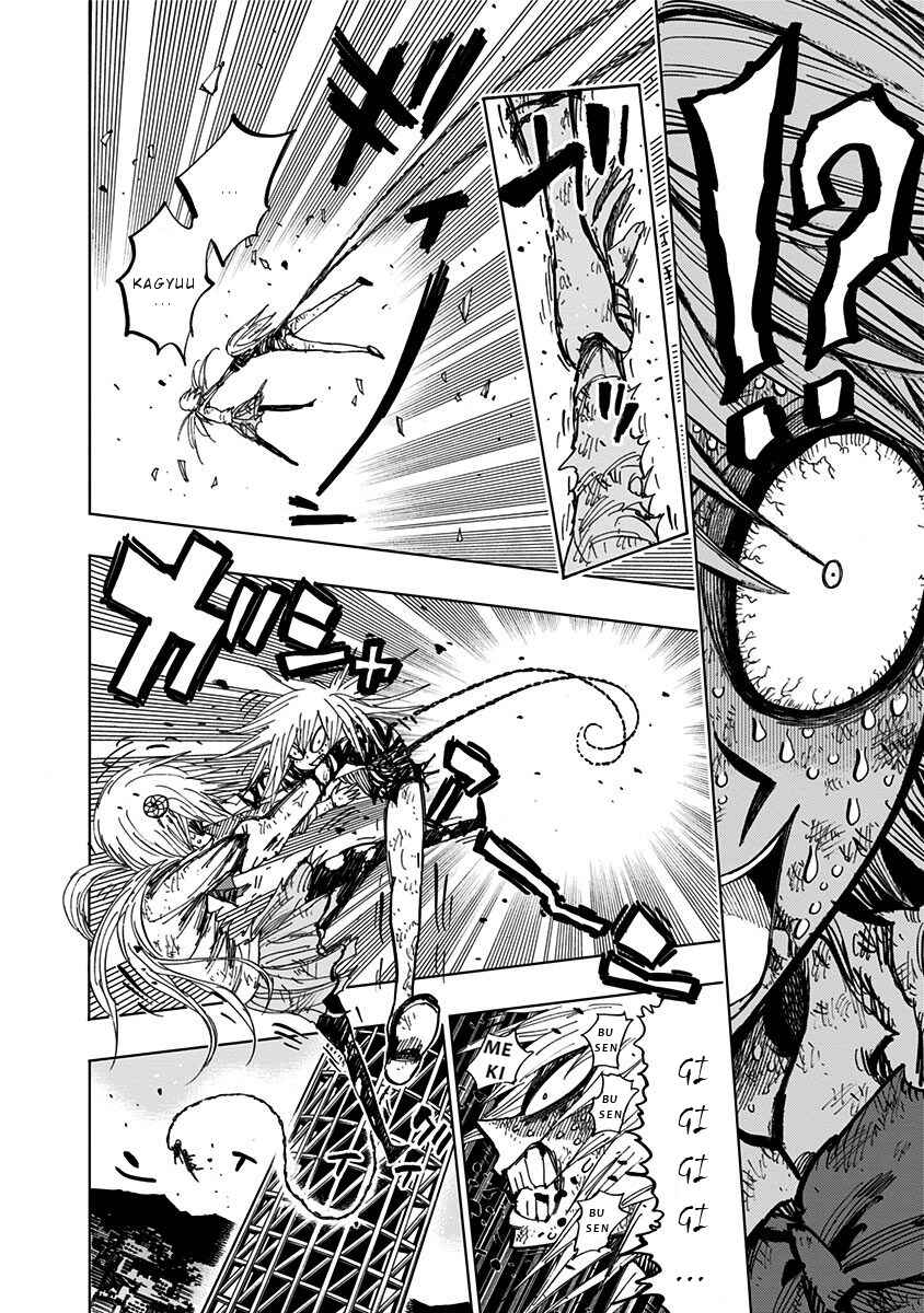 Nejimaki Kagyu Chapter 95 - Page 6