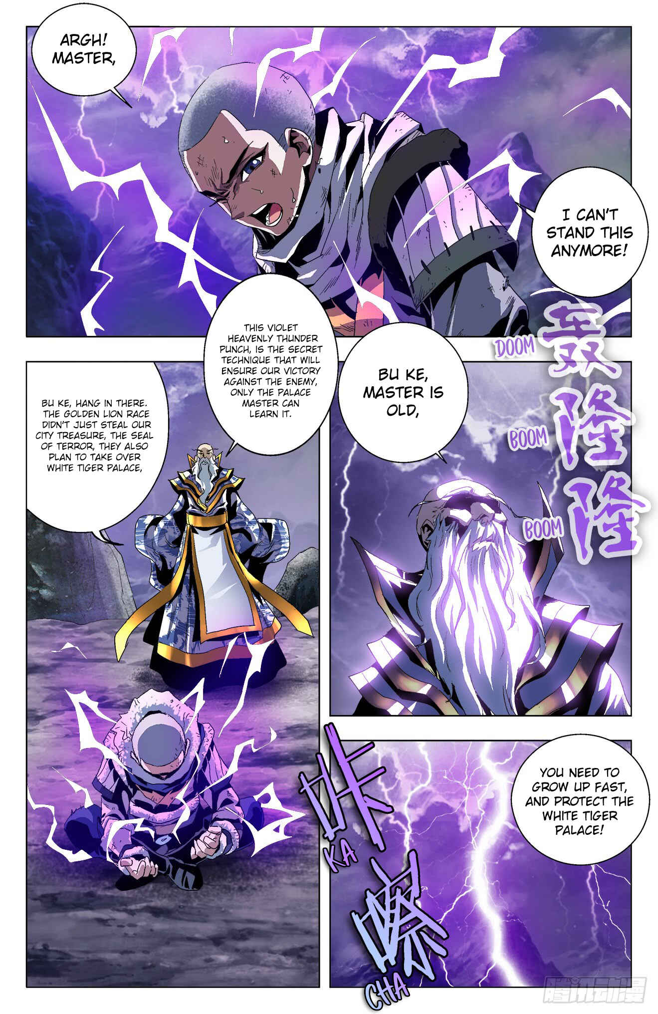 Fights Break Sphere – Return of the Beasts Chapter 31 - Page 12