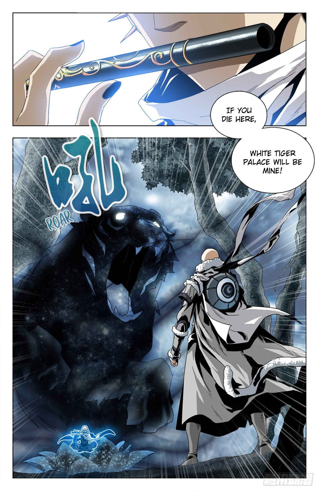 Fights Break Sphere – Return of the Beasts Chapter 31 - Page 2